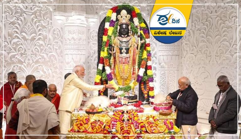 ರಾಮಮಂದಿರ, ರಾಮಮಂದಿರ ಲೂಟಿ, ತನಿಖೆ, ಬಂಧನ, ಆರ್&zwnj;ಎಸ್&zwnj;ಎಸ್&zwnj;, ಬಿಜೆಪಿ, Ram temple, Ram temple looting, investigation, arrest, RSS, BJP,