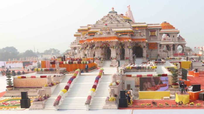 ಅಯೋಧ್ಯೆ