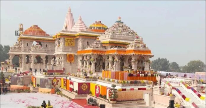 ರಾಮ ಮಂದಿರ