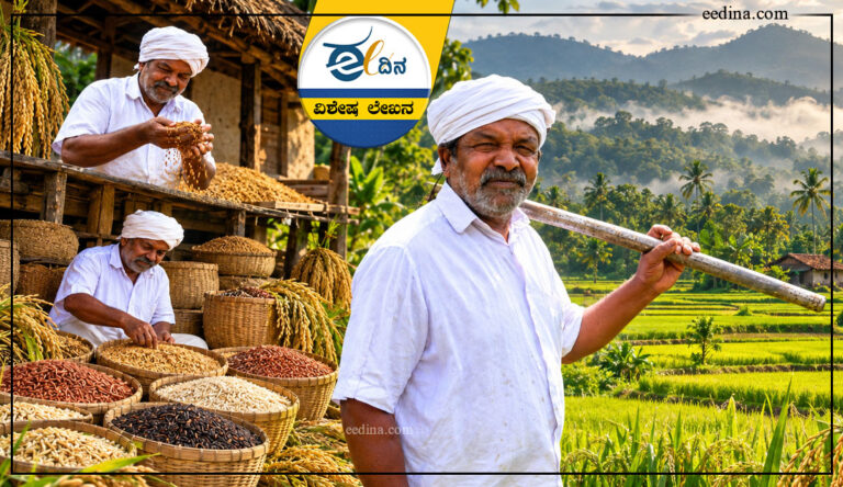 ಚೆರುವಯಲ್ ರಾಮನ್, ಭತ್ತ, ಭತ್ತದ ತಳಿ, ಕೇರಳ, ವಯನಾಡ್, Cheruvayal Raman, paddy, paddy varieties, Kerala, Wayanad,
