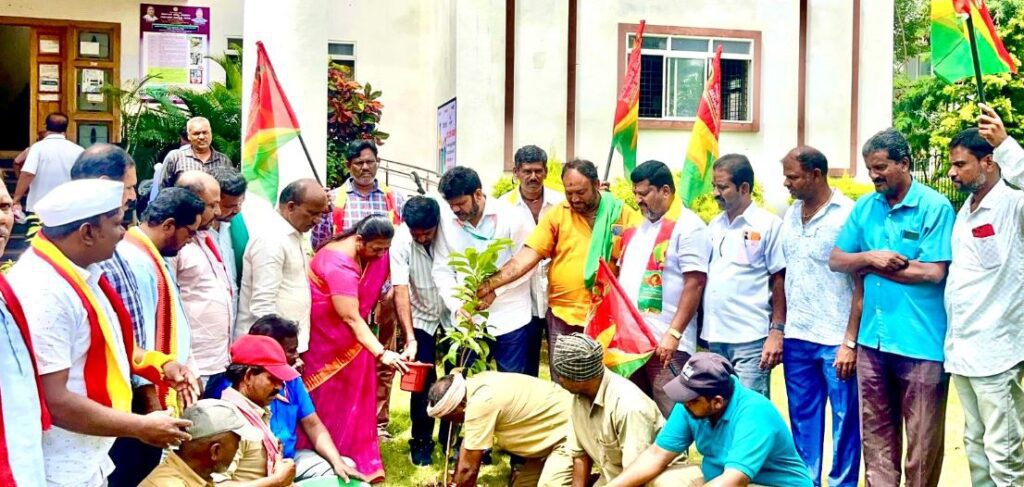 ramanagar 2
