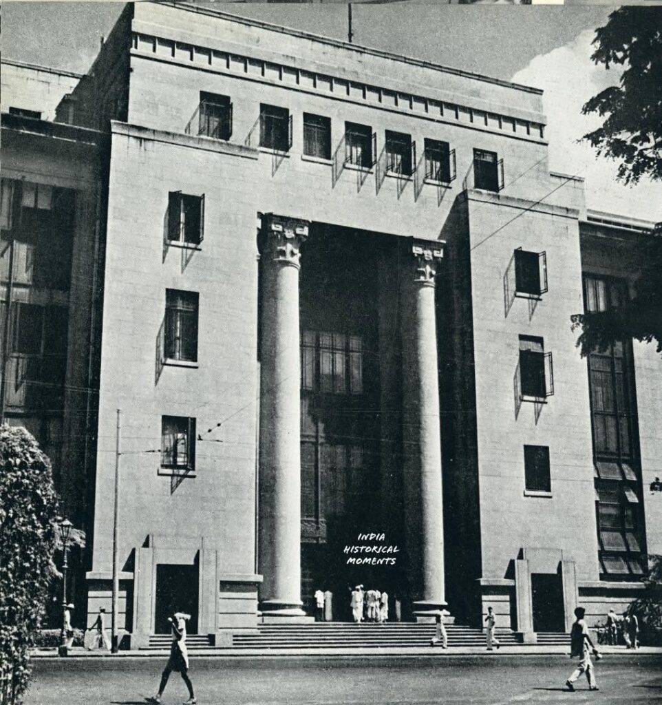 reserve bank of india