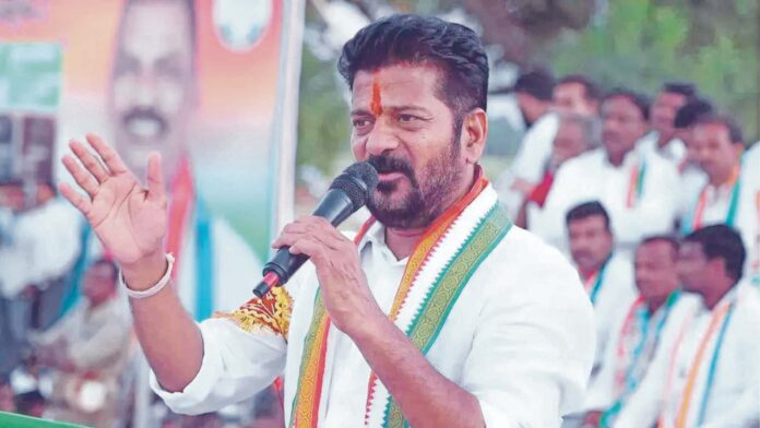 ಮೀಸಲಾತಿ