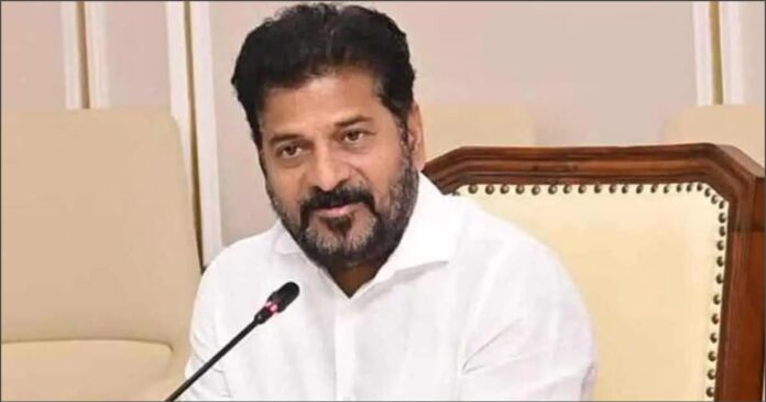 ತೆಲಂಗಾಣ