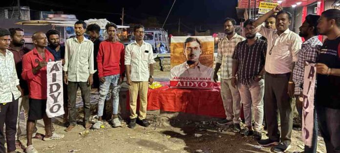 ಕ್ರಾಂತಿಕಾರಿ ಅಶ್ಫಾಕುಲ್ಲಾ ಖಾನ್