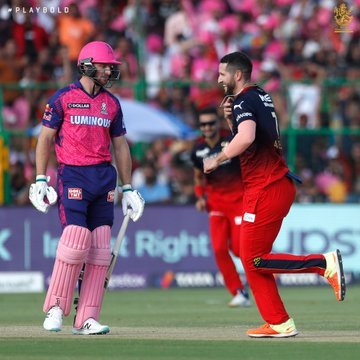 IPL