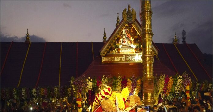 ಶಬರಿಮಲೆ
