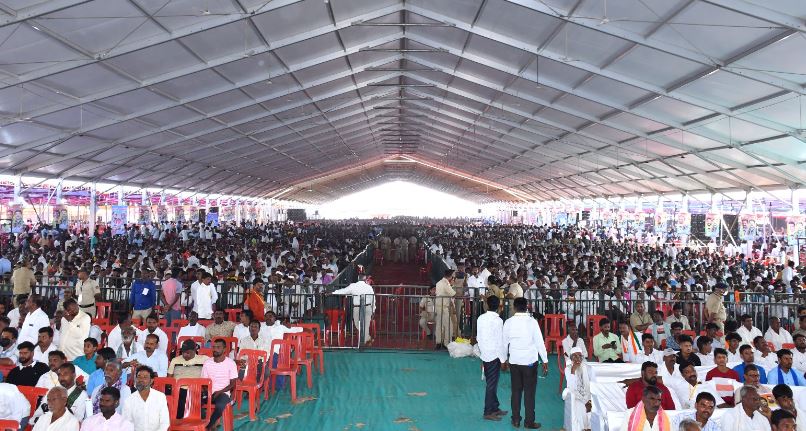 samavbesha