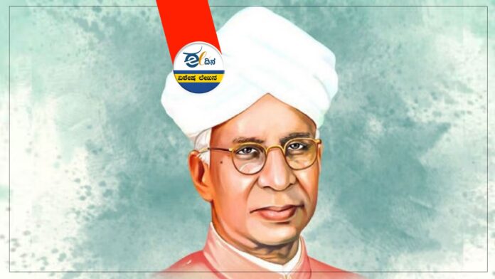 ರಾಧಾಕೃಷ್ಣನ್‌