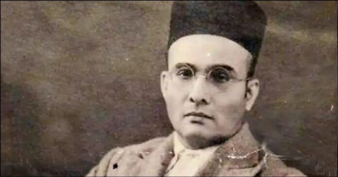 ಸಾವರ್ಕರ್