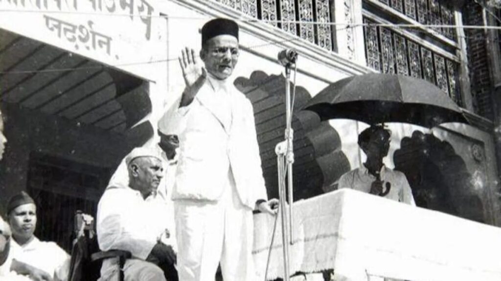 savarkar