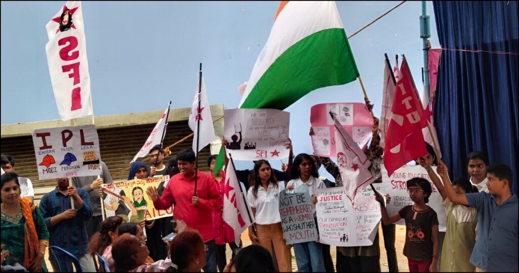 sfi dyfi
