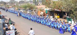 shaheen bidar 2