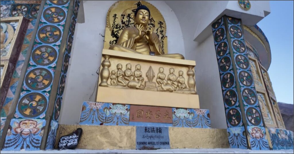 shanti stupa