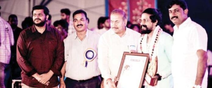 ಶಿವಮೊಗ್ಗ