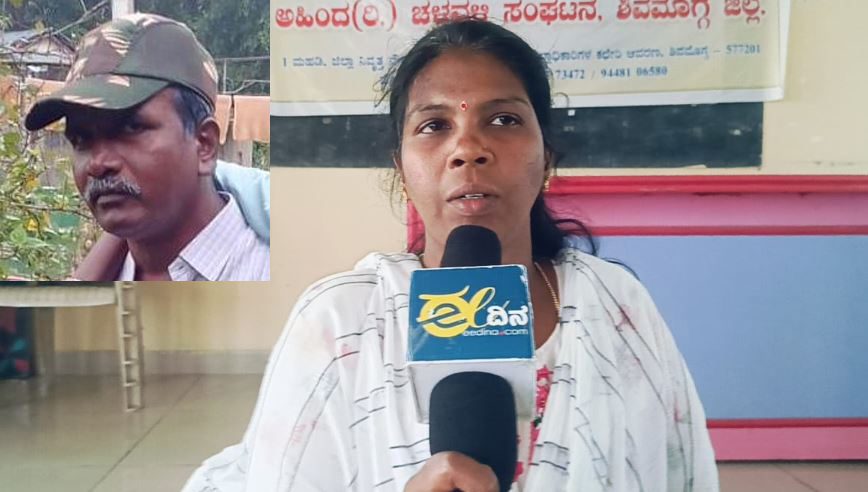 shimoga 7