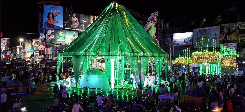 shimoga