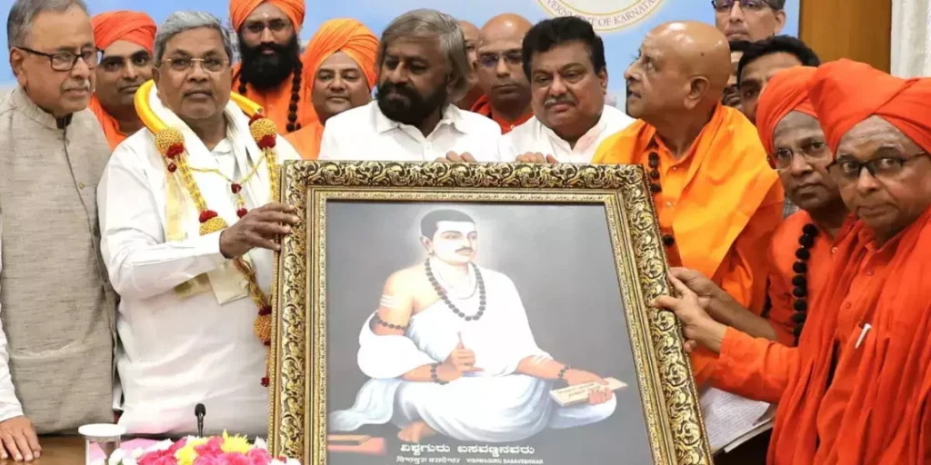 siddaramaiah