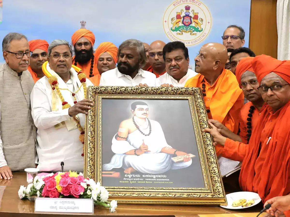 siddaramaiah 106652756