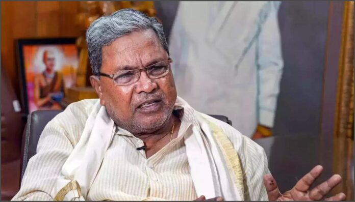 ಸಿದ್ದರಾಮಯ್ಯ