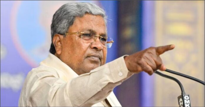 ಸಿದ್ದರಾಮಯ್ಯ