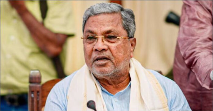 ಸಿದ್ದರಾಮಯ್ಯ