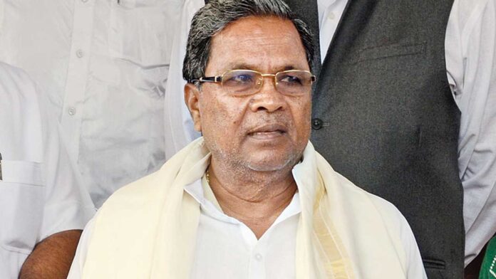siddaramaiah
