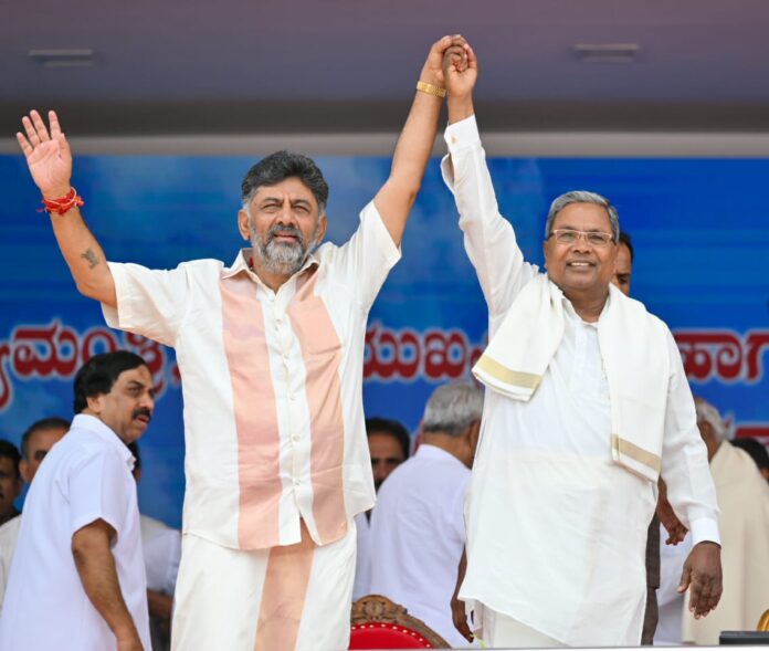 siddaramaiah - D K Shivakumar