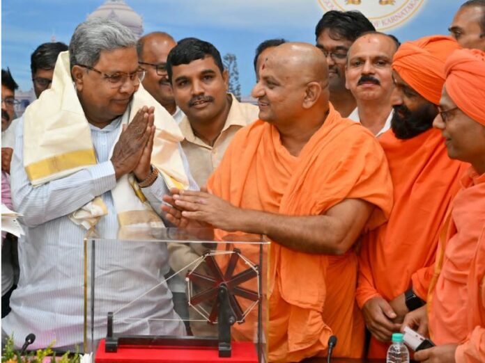 ಸಿದ್ದರಾಮಯ್ಯ