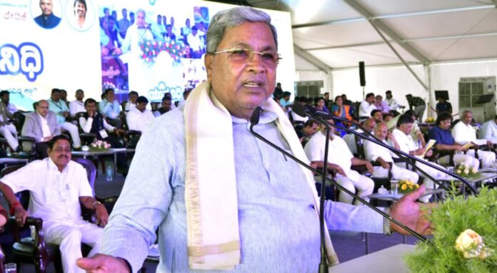 ಸಿದ್ದರಾಮಯ್ಯ