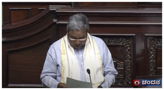 ಅಧಿವೇಶನ