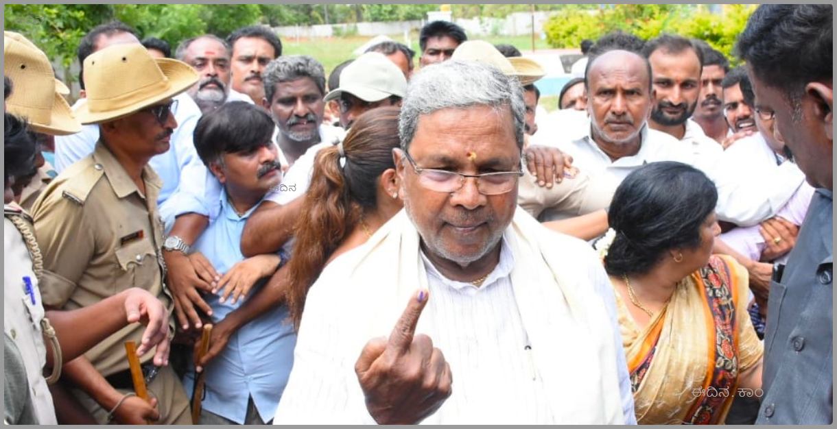 ಸಿದ್ದರಾಮಯ್ಯ
