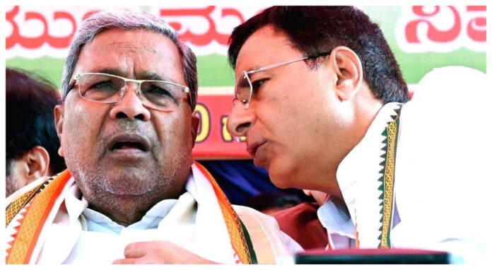 ಕಾಂಗ್ರೆಸ್