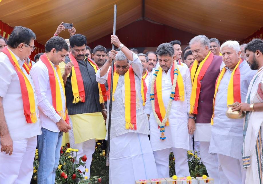 siddu 9