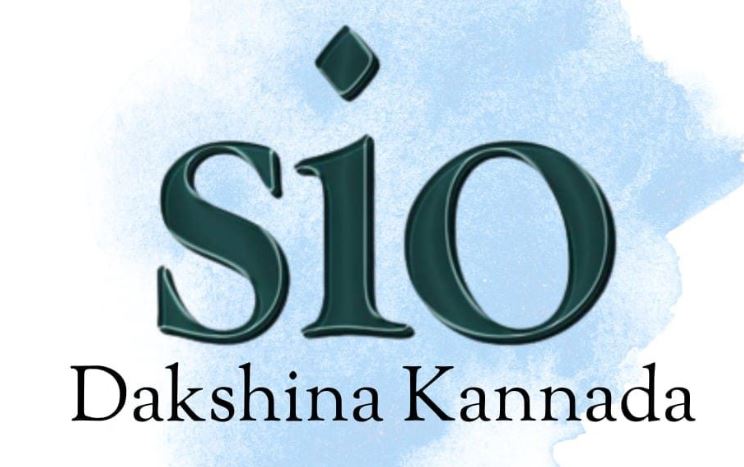 sio