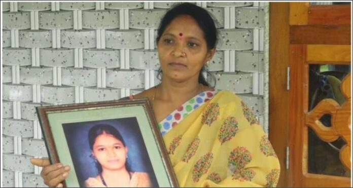 ಸೌಜನ್ಯ