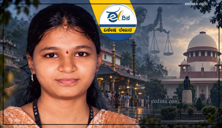 ಸೌಜನ್ಯ, ಕೊಂದವರು ಯಾರು, ಧರ್ಮಸ್ಥಳ, ಸೌಜನ್ಯ ಪ್ರಕರಣ, ಸುಪ್ರೀಂ ಕೋರ್ಟ್&zwnj;, Soujanya, who were the killers, Dharmasthala, Soujanya case, Supreme Court,