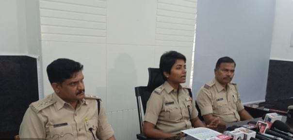 sp police