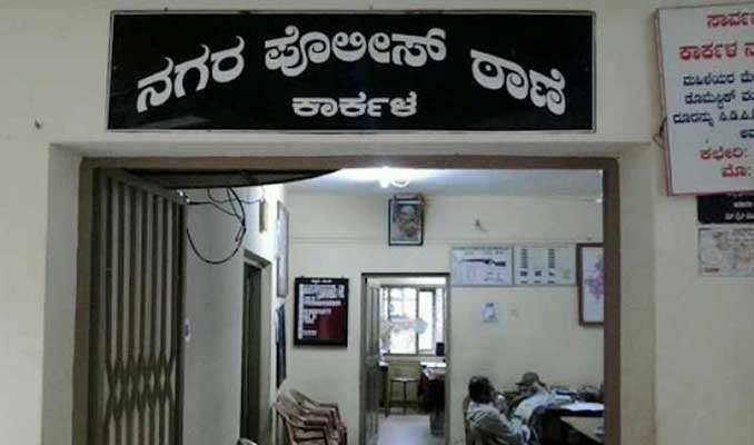 ಉಡುಪಿ : ಕಾರ್ಕಳದಲ್ಲಿ ಹಿಟ್ ಆಂಡ್ ರನ್, ಪಾದಚಾರಿ ಸ್ಥಳದಲ್ಲೇ ಸಾವು