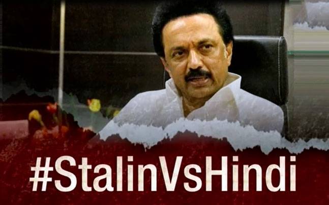 stalin hindi video 647 042217101105