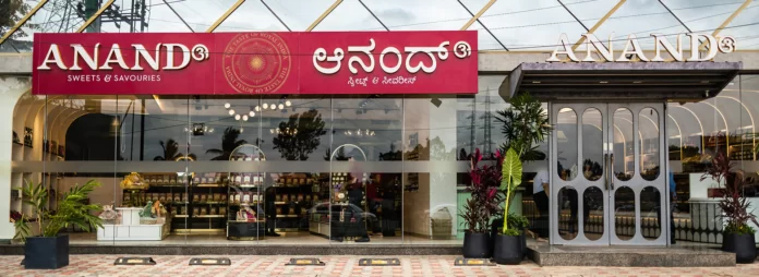 ಆನಂದ ಸ್ವೀಟ್ಸ್‌