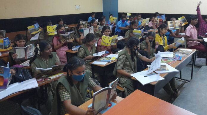 ಎನ್‌ಸಿಇಆರ್‌ಟಿ
