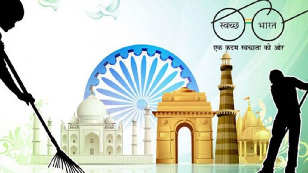 swacch bharat second phase