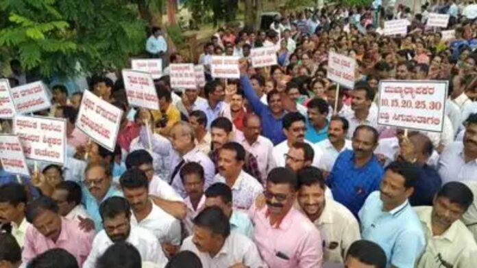 ಬೆಂಗಳೂರು ಚಲೋ