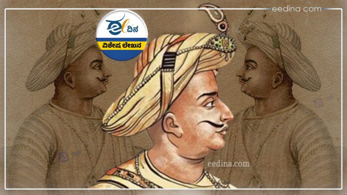 ಟಿಪ್ಪು, ಟಿಪ್ಪು ಸುಲ್ತಾನ್, ಹಿಂದು, ಮುಸ್ಲಿಂ, Tipu, Tipu Sultan, Hindu, Muslim,