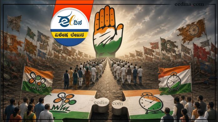 ಕಾಂಗ್ರೆಸ್, ಟಿಎಂಸಿ, ಎನ್&zwnj;ಸಿಪಿ, ವಿಪಕ್ಷಗಳು, ವಿಲೀನ, ಶರದ್ ಪವಾರ್, ಮಮತಾ ಬ್ಯಾನರ್ಜಿ, ಬಿಜೆಪಿ, ಇಂಡಿಯಾ ಮೈತ್ರಿಕೂಟ, Congress, TMC, NCP, opposition parties, merger, Sharad Pawar, Mamata Banerjee, BJP, India alliance,