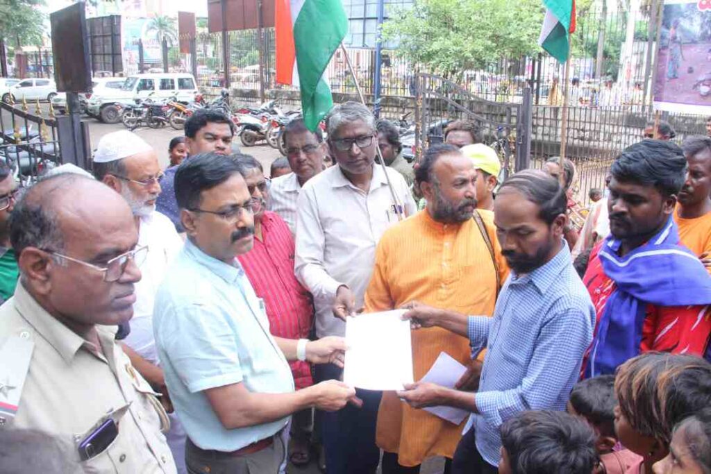 today bidar 30