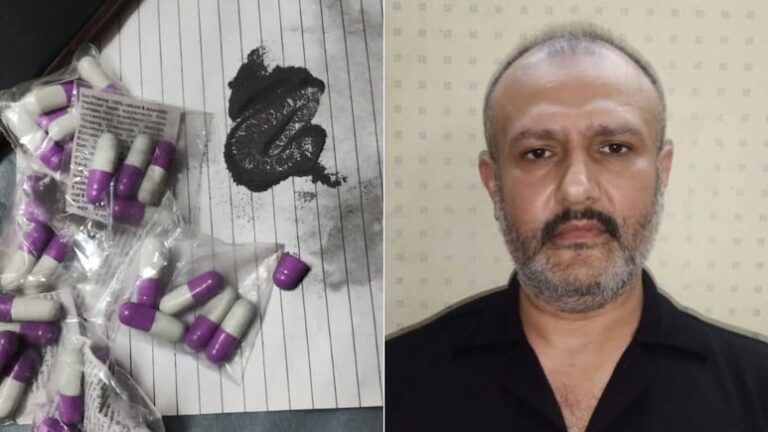ಮೊಹರಂ, ವಿಷಕಾರಿ ಮಾತ್ರೆ, ಆರೋಪಿ ಬಂಧನ, ಮುಂಬೈ, Moharam, poison pills, accused arrested, Mumbai,