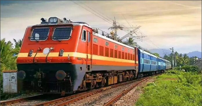 ರೈಲು