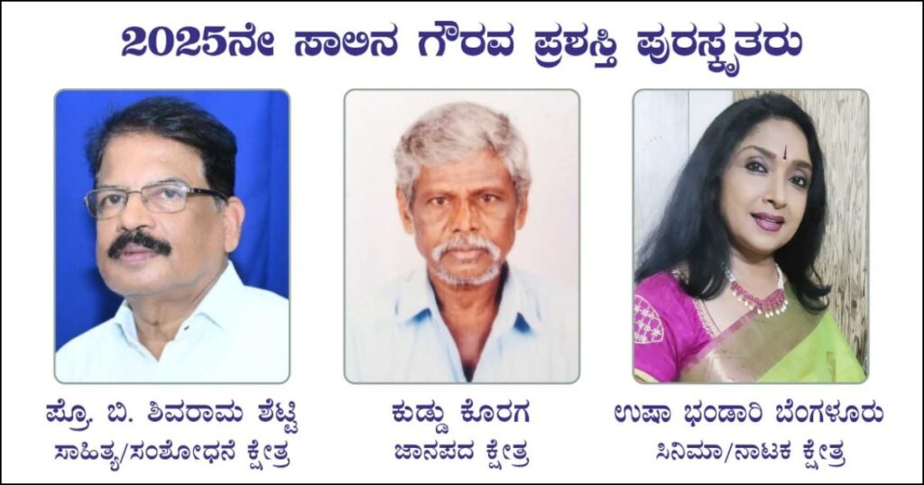 tulu1 1
